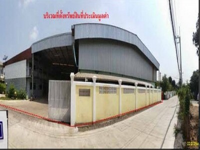 ขายโรงงาน ตำบลท่าทองหลาง อำเภอบางคล้า ฉะเชิงเทรา 