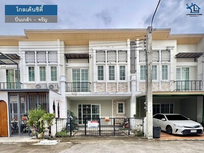 LM25-0067 ขายทาวน์โฮม 2 ชั้น โกลเด้นซิตี้ ปิ่นเกล้า จรัญฯ 
