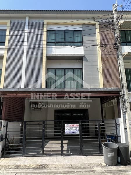 ขายบ้าน ลดราคากว่า3แสน เดอะคอนเนคอัพ3 รัตนาธิเบศร์ 17 นนทบุรี ใกล้เดอะมอลล์ งามวงศ์วาน