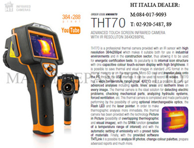 กล้องถ่ายภาพความร้อน THT70 ความละเอียด 384 x 288 PXL จากประเทศอิตาลี