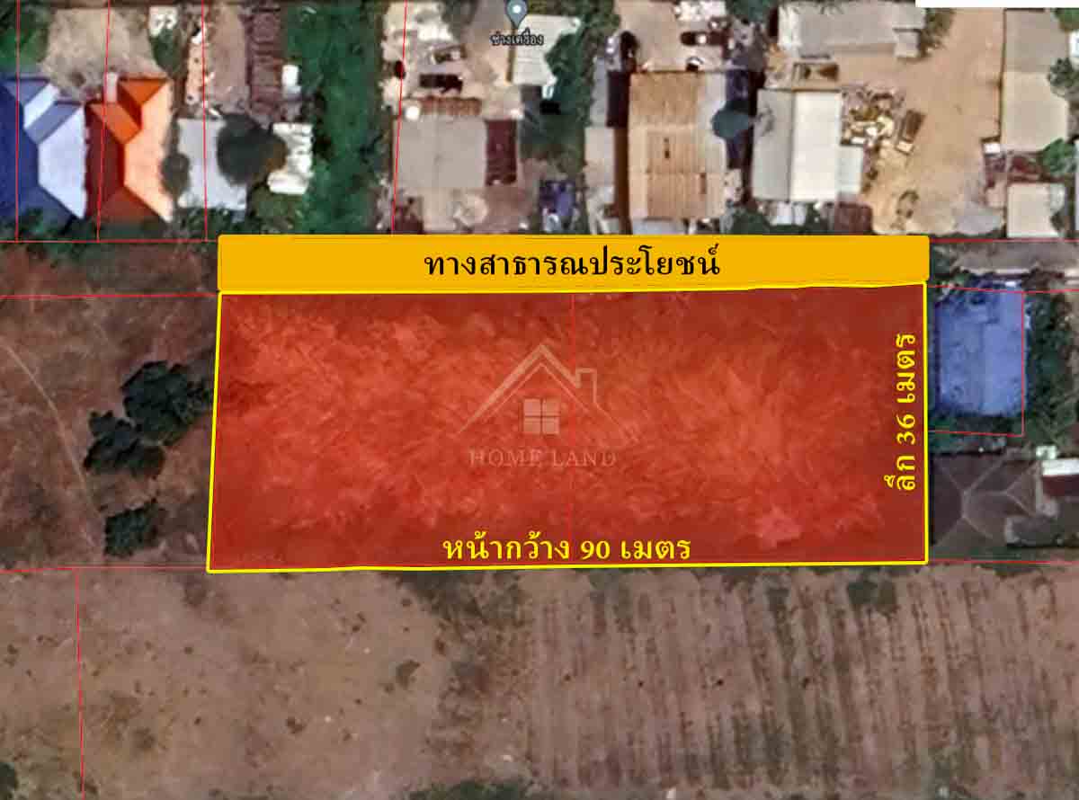 ที่ดินเปล่า 2 ไร่ คลองสาม ซอย 1/11                  