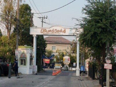 นิรันดร์ วิลล์4  ทาวน์เฮาส์ 2 ชั้นบ้านพร้อมอยู่ ต่อเติมเต็ม 