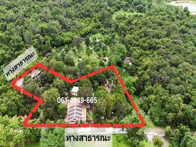 ขายที่ดินบนเนินเขา พร้อมสิ่งปลูกสร้าง ต.สาริกา อ.เมืองนครนายก