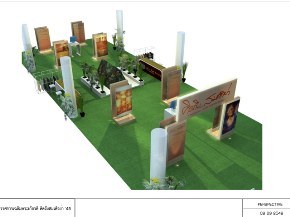 บริการออกแบบกราฟฟิค โมชั่นกราฟิค