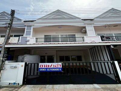 ขายทาวน์เฮ้าส์ 2 ชั้น หมู่บ้านเทพบุรี  จังหวัดภูเก็ต