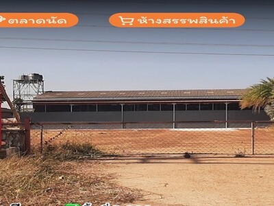 ให้เช่าโกดัง  ออฟฟิศ 2 ชั้น บนถนนบายพาสสกลนครถนนเลี่ยงเมือง