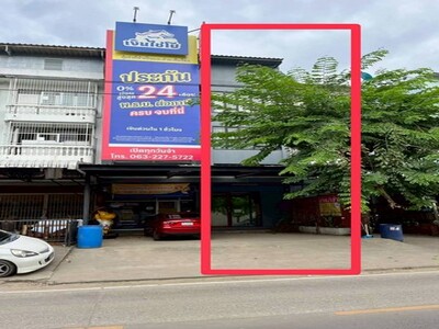 ขายโฮมออฟฟิศ 4.5 ชั้น พระราม 2ซอย50 ซอยวัดกำแพง   พร้อมผู้เช่า 