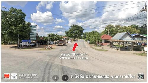 ขายที่ดิน เนื้อที่ 9-3-34 ไร่ ใกล้วัดบึงสมบูรณ์ ต.บึงอ้อ อ.ขามทะเลสอ จ.นครราชสีมา