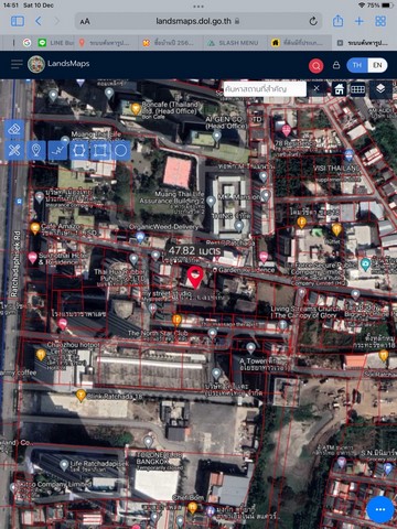ที่ดินที่ดิน 2 แปลงซอยรัชดา 18 เขตห้วยขวาง กรุงเทพฯ ห่างจากรถไฟฟ้า MRT สุทธิสาร ประมาณ 650 เมต