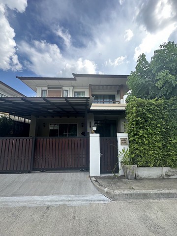 ขายบ้านเดี่ยวหลังมุม เศรษฐสิริ งามวงศ์วาน ประชาชื่น นนทบุรี ตำบลท่าทราย อำเภอเมืองนนทบุรี จังหวัดนนทบุรี