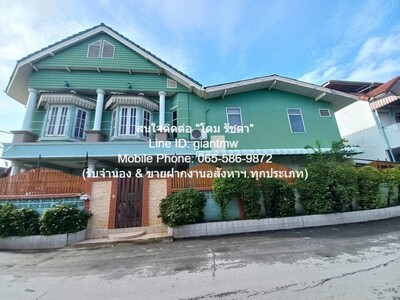 ขายบ้าน พร้อมที่ดิน (หลังมุม) 46.7 ตร.ว. ขนาด 7 น 5 น้ำ 2 จอดรถ ขายบ้าน พร้อมที่ดิน (หลังมุม) 46.7 ตร.ว. ขนาด 7 น 5 น้ำ 2 จอดรถ