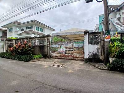 ขายที่ดิน นวมินทร์ 75 แยก 13 โทร.099-998-3897