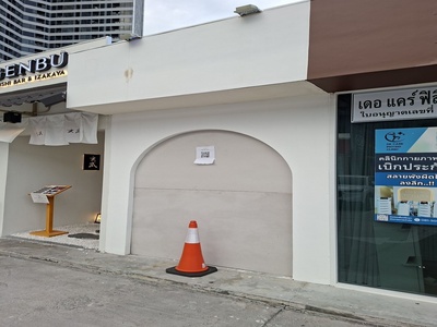 ให้เช่าริมถนนสุขุมวิท  เหลือเพียง 5 ยูนิตสุดท้าย ใกล้ BTS Bearing ให้เช่าริมถนนสุขุมวิท  เหลือเพียง 5 ยูนิตสุดท้าย ใกล้ BTS Bearing