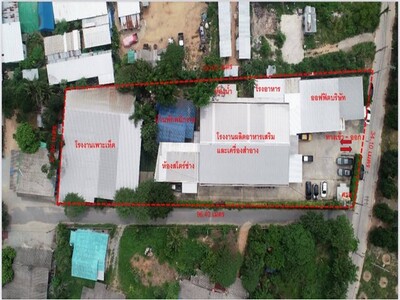 ขายโรงงานผลิตอาหาร 1 ไร่ 3 งาน ศรีราชา ชลบุรี ขายโรงงานผลิตอาหาร 1 ไร่ 3 งาน ศรีราชา ชลบุรี