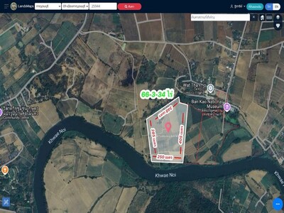 อาณาจักร 66 ไร่ ริมแม่น้ำแควน้อย! หน้ากว้าง 250 เมตร