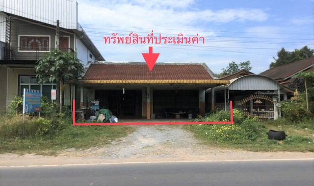 ขายบ้านเดี่ยวใกล้ โรงพยาบาลบางขัน อำเภอบางขัน จังหวัดนครศรีธรรมราช PKK02-15195