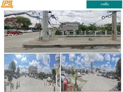 ขายที่ดิน ประตูน้ำพระอินทร์ ทำเลศักยภาพ  จ.ปทุมธานี