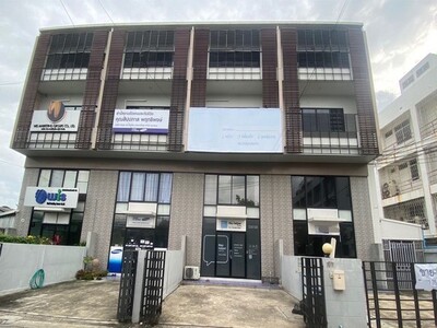 ขายตึก 4 ชั้น 4 ซอยลาดพร้าว 101 บางกะปิ