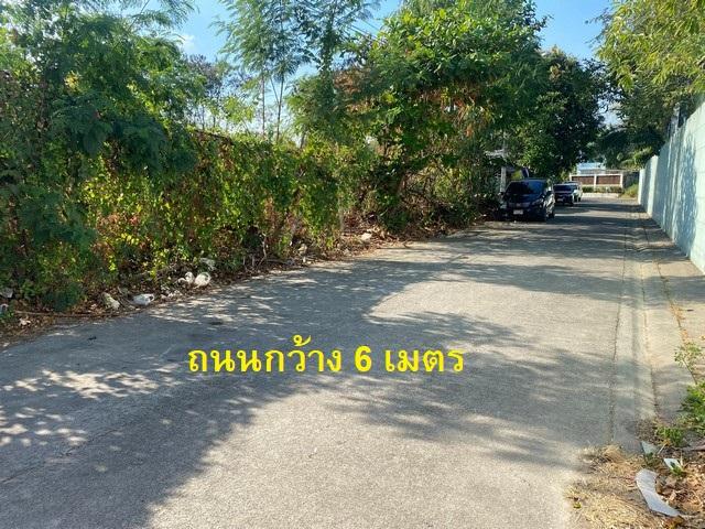 ขายที่ดิน 400 ตร.ว.พื้นที่สีส้ม ย่านศรีนครินทร์ เฉลิมพระเกียรติร.9 ซอย 7  ใกล้ห้างพาราไดซ์ 