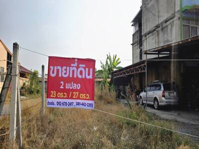 ขายที่ดินพร้อมสิ่งปลูกสร้าง ทำเลดี บรรยากาศร่มรื่น