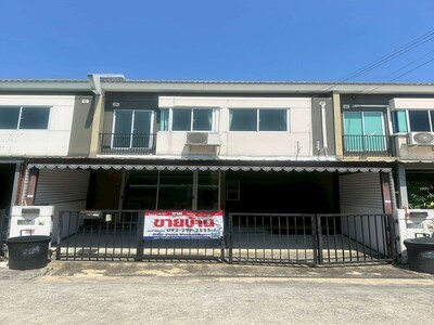 ขาย บ้านทาวน์เฮาส์ 2 ชั้น หมู่บ้านพฤกษา 127 เศรษฐกิจ-พระราม 2 