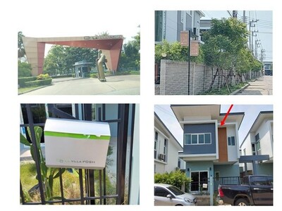 ขาย บ้านแฝด อำเภอพระนครศรีอยุธยา พระนครศรีอยุธยา