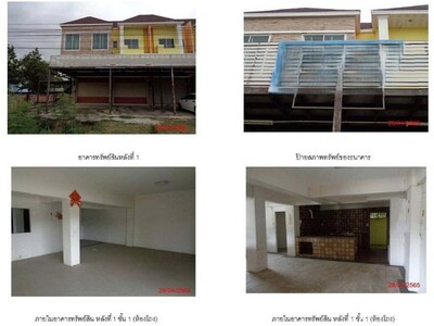 ขาย อาคารพาณิชย์ อำเภอภาชี พระนครศรีอยุธยา  