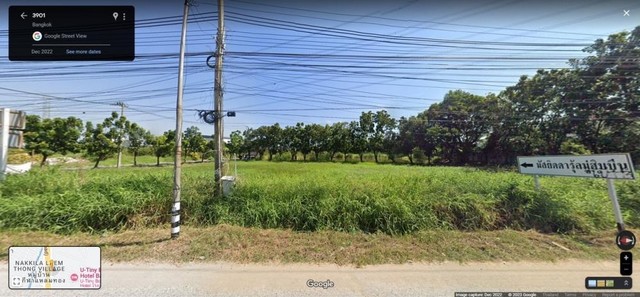 ขายด่วน! ที่ดิน ติดถนนมอเตอร์เวย์   รหัสทรัพย์ TDS05-014 เนื้อที่ 3 งาน 40 ตร.ว.