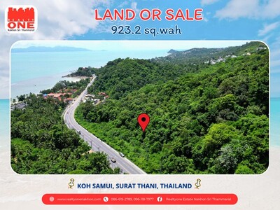 ที่ดินเปล่า เกาะสมุย วิวหลักล้าน