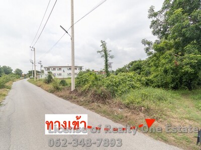 ขายที่ดิน ติดถนนลาดยาง ใกล้วัดไชยสงคราม ต.บ้านแห อ.เมือง จ.อ่างทอ
