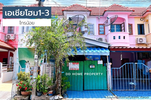 DD00870 ขาย หมู่บ้านเอเชียโฮม1-3 ไทรน้อย หน้าบ้านหันทางทิศตะวันออกเฉียงใต้