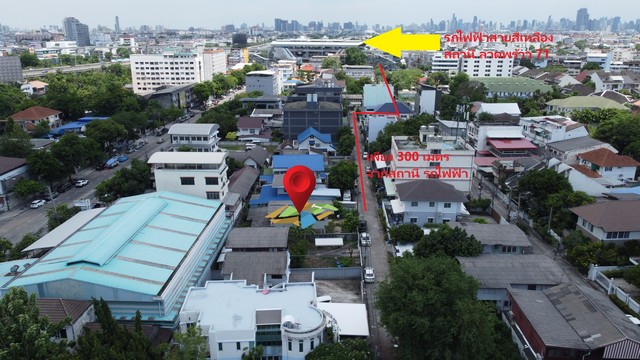 ขายที่ดิน พร้อมสิ่งปลูกสร้าง เนื้อที่ 96 ตรว. ซอยลาดพร้าว 69 ใกล้รถไฟฟ้าMRT สายสีเหลือง สถานีลาดพร้าว71 เพียง300เมตร