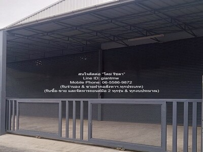 ให้เช่าโกดัง หรือคลังสินค้า พร้อมสำนักงาน ใกล้ MRT สุทธิสาร