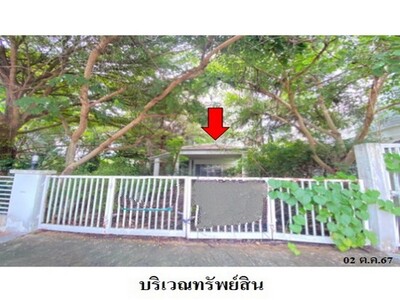 ขายบ้านเดี่ยวโครงการ บางแสนมหานคร แสนสุข อ.เมืองชลบุรี จังหวัด ชล