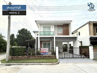 LM25-0091 ขายบ้านเดี่ยว 2 ชั้น หลังมุม เดอะแกรนด์ โซนบลิส พระราม2