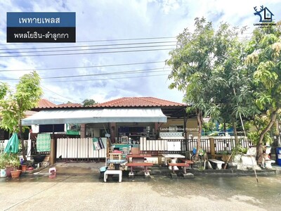 LM25-0096 ขายบ้านเดี่ยว เพทายเพลส พหลโยธิน