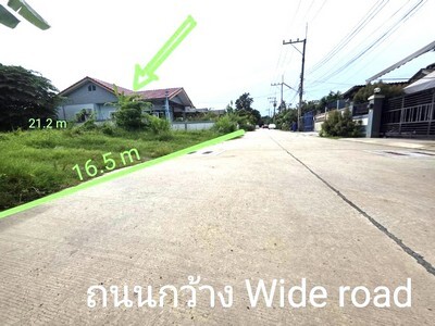ขายที่ดิน 83 ตรว.หนองหัวแรด 1,พัทยา ตำบล ตะเคียนเตี้ย อำเภอบางละม