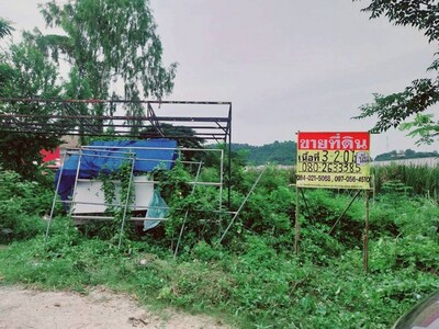 ขายที่ดิน  3 ไร่ 2 งาน  ย่านดรีมแลนด์  ติดโครงการ CP Land  นครสวร