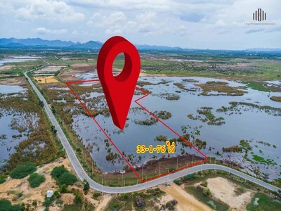 แปลงใหญ่ 33-1-76 ไร่ ติดถนน 1021 หน้ากว้าง 75 ม. 