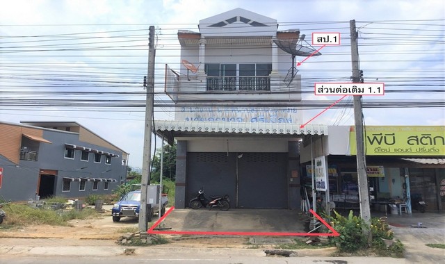 ขายบ้านเดี่ยว  อำเภอสามร้อยยอด  ประจวบคีรีขันธ์ (PKK02-14857)