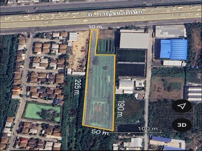 ขายด่วน ที่ดินเกือบ 6 ไร่ แปลงใหญ่ ย่านทุ่งครุ ใกล้ถนนเลียบกาญจนา