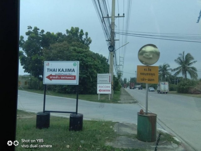 ขายด่วน ที่ดินเข้าซอยโรงงาน Ricoh ประมาณ ไม่เกิน50 ม. ถ.คอนกรีต  อยู่ใน อมตะระยองซิตี้