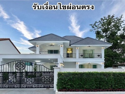 ขายบ้านพูลวิลล่าพัทยาใกล้ Terminal 21 Pattaya ขายบ้านพูลวิลล่าพัทยาใกล้ Terminal 21 Pattaya