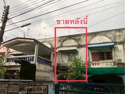 หมู่บ้านเจษฎา 2 ซ.พหลโยธิน 48 ขนาด 22.9 ตร.ว รีโนเวทไว้อยู่อาศัย หมู่บ้านเจษฎา 2 ซ.พหลโยธิน 48 ขนาด 22.9 ตร.ว รีโนเวทไว้อยู่อาศัย