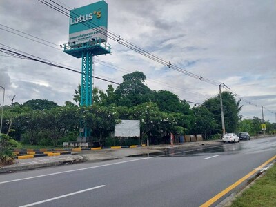 ขายที่ดินคลอง7 ลำลูกกา-ธัญบุรี 