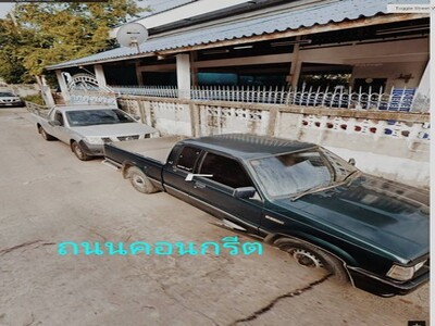 ซื้อทรัพย์คุ้มใช้ประโยชน  ขายเช่าบ้าน เมืองสมุทรสาคร 36วา บางหญ้า