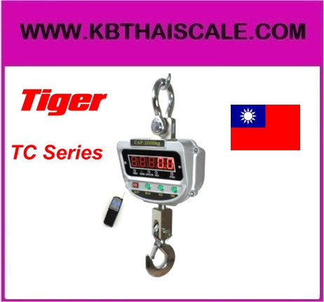 เครื่องชั่งน้ำหนักแขวน 1 ตัน ยี่ห้อ  TIGER รุ่น  TIGER-TC-01 ราคาถูก