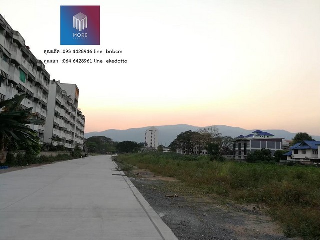 More-026LSที่ดิน แปลงสวยมหาวิทยาลัยราชภัฏเชียงใหม่   ผังเมืองโซนสีส้ม 