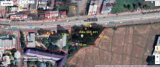 More-009LS ที่ดิน 666 ตรว  ติดถนนวงแหวนรอบสองตรงข้ามบิ๊กซีแม่เหียะ 