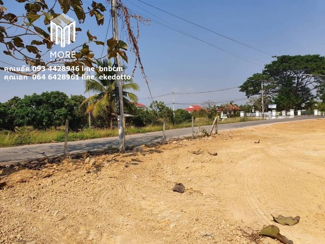 More-006LS ที่ดินแปลงสี่เหลี่ยมผืนผ้า ฮวงจุ้ย เยื่ยมตำบลป่าแดด อำเภอเมืองเชียงใหม่